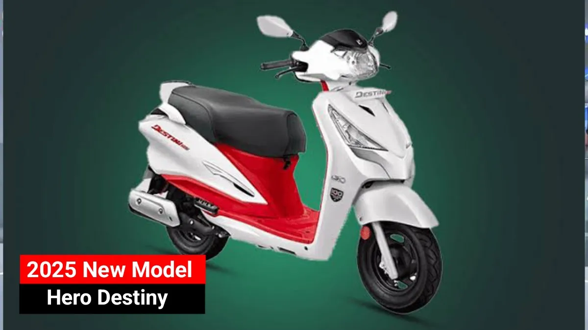 Hero Destiny 125