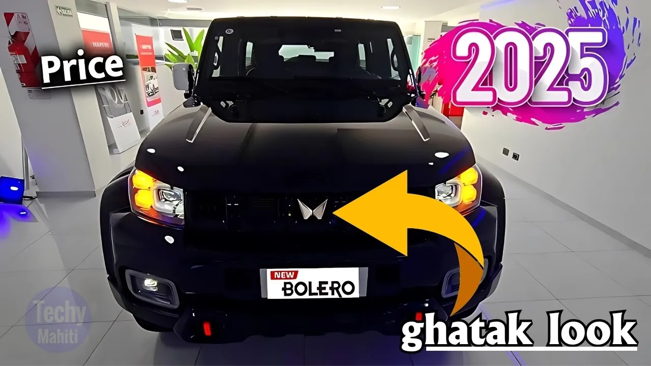 Mahindra Bolero 2025