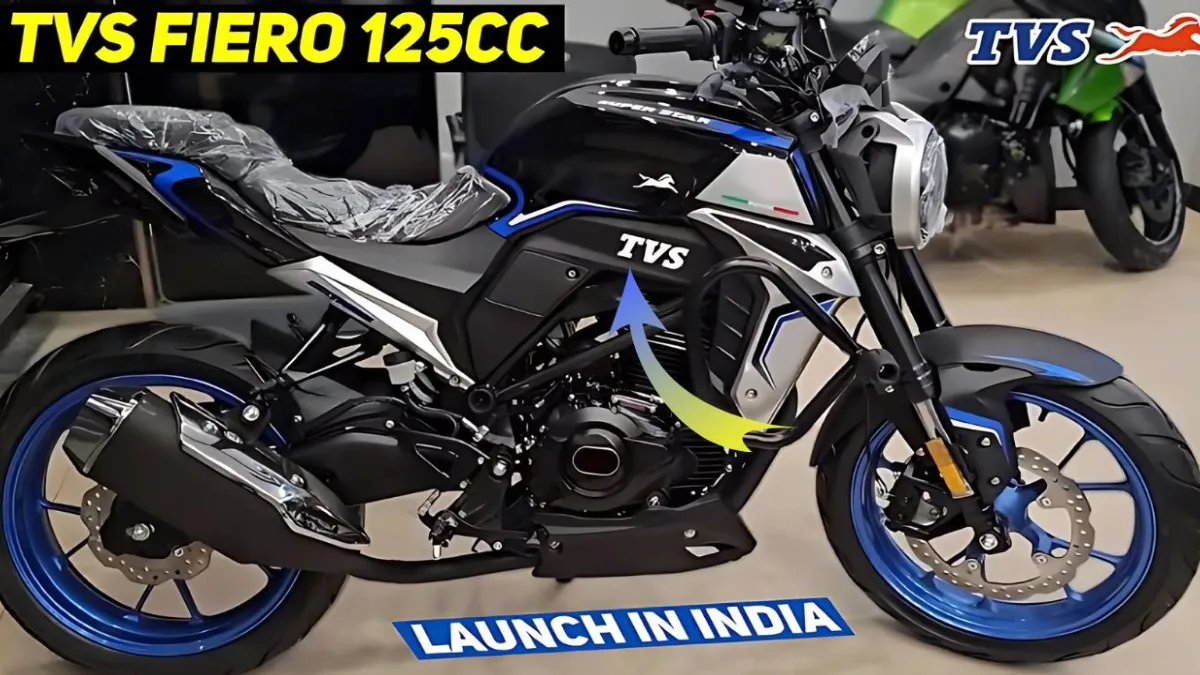 TVS Fiero 125 2025